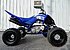 2018 Yamaha Raptor 700R for sale 200693924